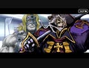 無課金初期勢のFGO　幕間の物語　バーソロミュー編