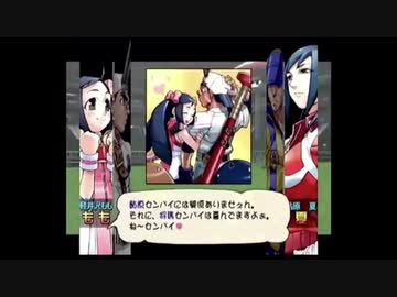 クレイズ　私立ジャスティス学園　熱血青春日記2　鮎原夏 クレイズ 私立ジャスティス学園 熱血青春日記2 鮎原夏 駿河屋