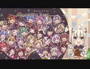 【手書きホロライブ】てぇてぇ神社お参り【白上フブキ／大神ミオ】