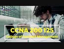 CCNA 200 125
