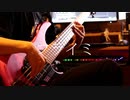 【ベース】フライミ 弾いてみた【菅原圭 feat.PSYQUI】