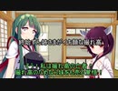 【バイオハザードRE3】　とうほくぱんでみっく　【P11】