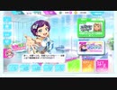 (ほぼ)新人支配人がナナシスEP4.0 AXiSを初見実況PART1
