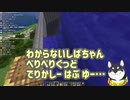 眠すぎて壊れたしばちゃん【にじさんじ切り抜き/黒井しば】