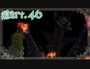 【FF10-2＊実況】君の面影を探し旅に出る！Part：４６