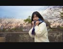 【ももかん】 瞬きもせずに  踊ってみた 【オリジナル振付＊お誕生日おめでとう】