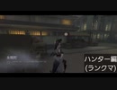 【第五人格】設定変えたから画素荒かったら言ってね(汗)