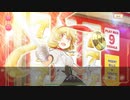 【 マギアレコード】私は魔法少女だから！！【402】トナカイ⑦