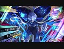 [PS4]白き鋼鉄のX スメラギ地下秘密基地1 SA　191万