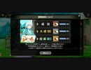 【罪の意味を知るRPG】テイルズオブクレストリア 実況プレイ part19