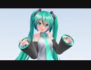 【MMDモーショントレース】む～ぶ式ミクさんでアゲアゲアゲイン【モーション配布】