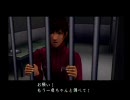 【実況プレイ】　絶体絶命都市２をがんばってみた　9回目(2/3)
