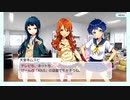 (ほぼ)新人支配人がナナシスEP4.0 AXiSを初見実況PART2