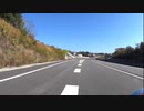 【原付車載】2020.11.14 国道41号 【高岳交差点(起点)～石神交差点】