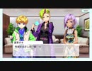 (ほぼ)新人支配人がナナシスEP4.0 AXiSを初見実況PART3