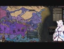 【Crusader Kings3】帰義軍曹氏 Part11
