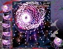 【東方】ダブルスポイラーを所見実況プレイ part10