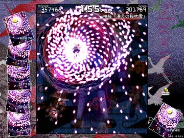 【東方】ダブルスポイラーを所見実況プレイ part10