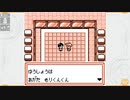 メダロットで遊ぶ　初期メダロット編【メダロットCLASSICS+】7