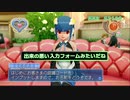 ギャンブラーけい、ドリクラへ行く #2 【ドリームクラブZERO】
