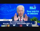 詐欺だよ