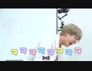 113.2【BTS_VLIVE】タルバンスクール４【Run BTS!】【日本語字幕】