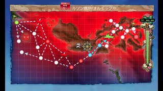 また×17 会社勤めに戻った(?)人が艦これイベをやってみた その２８