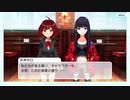 (ほぼ)新人支配人がナナシスEP4.0 AXiSを初見実況PART5