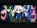 【北国の眼鏡が歌う】ジャックポットサッドガール/syudou (cover.JuNPee)