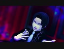 鬼舞辻無惨で『Aha!』