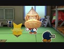 【実況】オリガミの野望を打ち砕け！【ペーパーマリオ　オリガミキング】part26