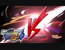 【ロックマンエグゼ5DS】ブルースで挑むフォルテXX【ツインリーダーズ】