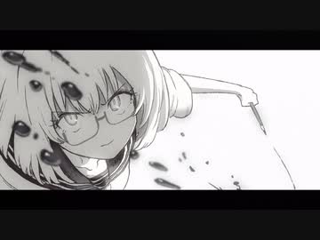 トオトロジイダウトフル - miku[オリジナル]