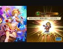 インサガecやったときの210