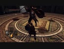 【DARK SOULS Ⅱ SCHOLAR OF THE FIRST SIN】-絶望を焚べよ-　１週目を普通に攻略　～其の４～【ダクソ２】
