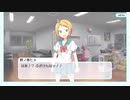 (ほぼ)新人支配人がナナシスEP4.0 AXiSを初見実況PART6