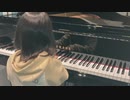 小犬のワルツ / ショパン(7歳・小1) Valse Op.64-1 "Minute Waltz" / Chopin