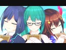 【MMD杯ZERO3参加動画】トリモドセナイセカイデ