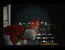 くまうた　（5856）「スーパーにでも」　唄：嵐山クマ男（夫）
