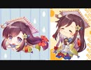 【三国志大戦】最強の忠誠デッキはなんだろう？73【14陣】