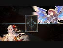 【アンリミ】ピンポイントメタネメシス vs スカルフェインビショップ【Shadowverse_SOR】