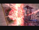 【三国志大戦6】駄君主がケニアで遊ぶそうです1304