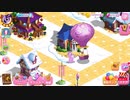 【My Little Pony Magic Princess #031】Limited Time Event Cutie Mark Deuxsaders