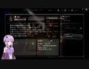 オクトラ大陸の覇者でソフィアが引けないゆかりさんが、歴戦の書を狙うその２