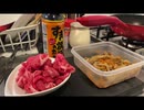 自分を大蛇丸と信じて止まない一般男性が、牛のしぐれ煮とビールで優勝する動画です。