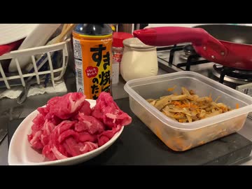 自分を大蛇丸と信じて止まない一般男性が、牛のしぐれ煮とビールで優勝する動画です。