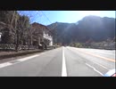 【原付車載】2020.11.14 国道41号 【石神交差点～森交差点】
