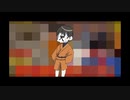 【人.力】人造工ﾈミ─【r.b.っ.ぽ.い.ど】