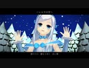 ハレルヤの空へ feat.緑咲香澄【CeVIO オリジナル曲】
