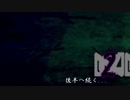 【MUGEN】絶望☆シングルトーナメント！！part103　前編